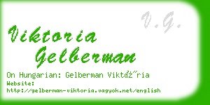 viktoria gelberman business card